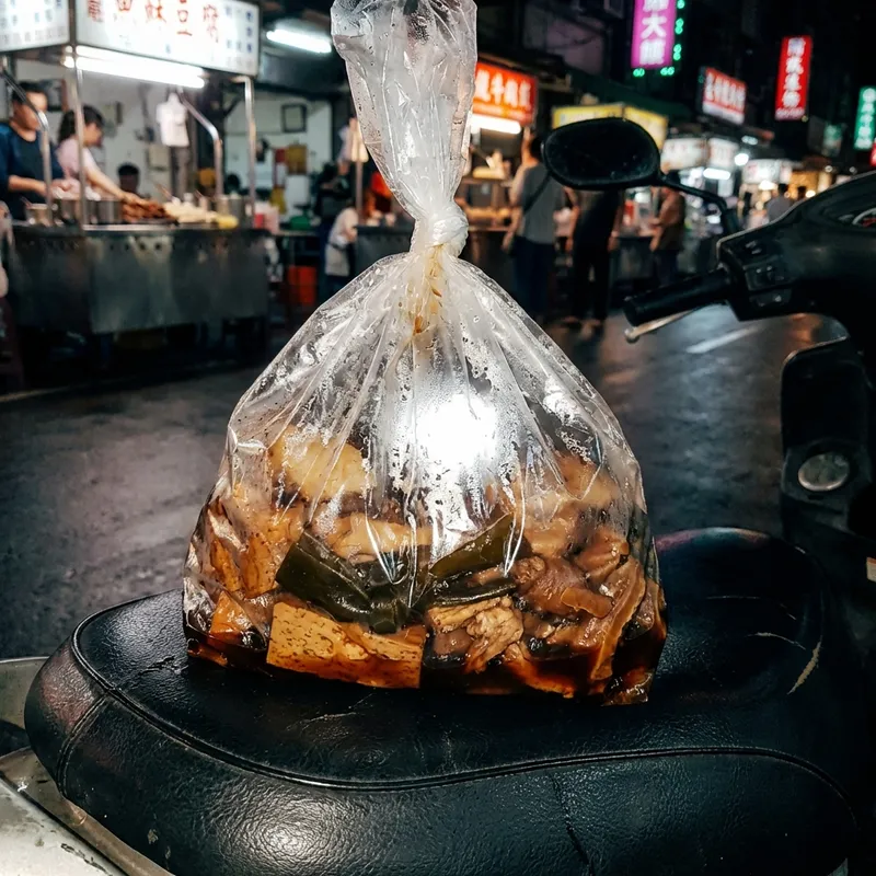 Before - 滷味