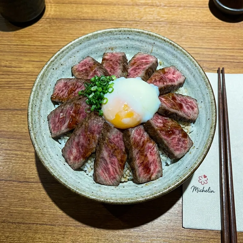 Before - 丼飯