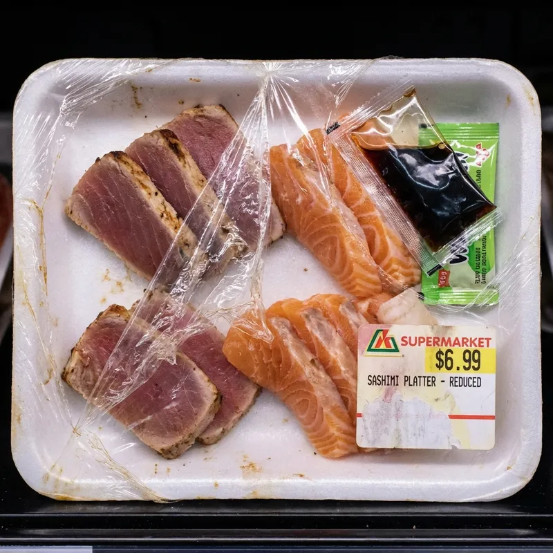 Before - 大トロ