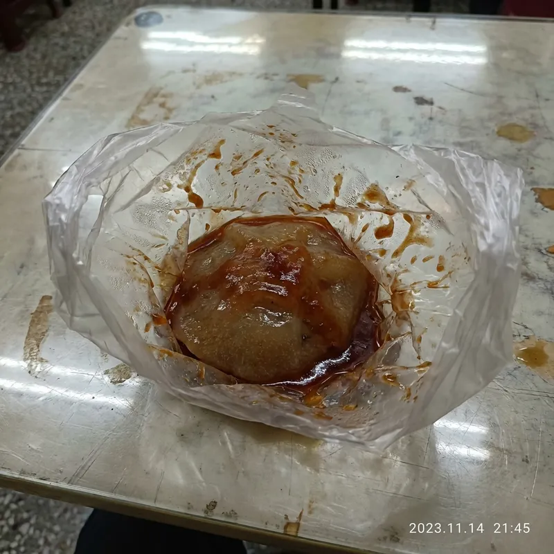 Before - 肉圓
