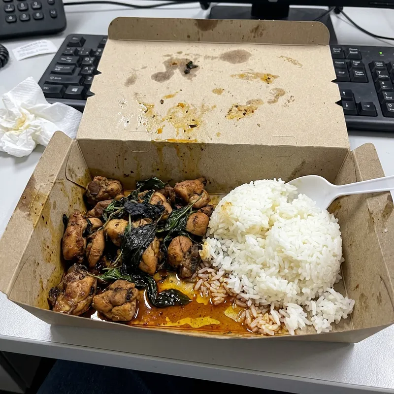 Before - 三杯雞